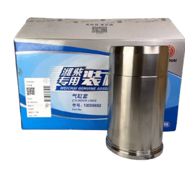 13056682 CAMISA MOTOR WP6-TD226 -Simap Soluciones Paraguay